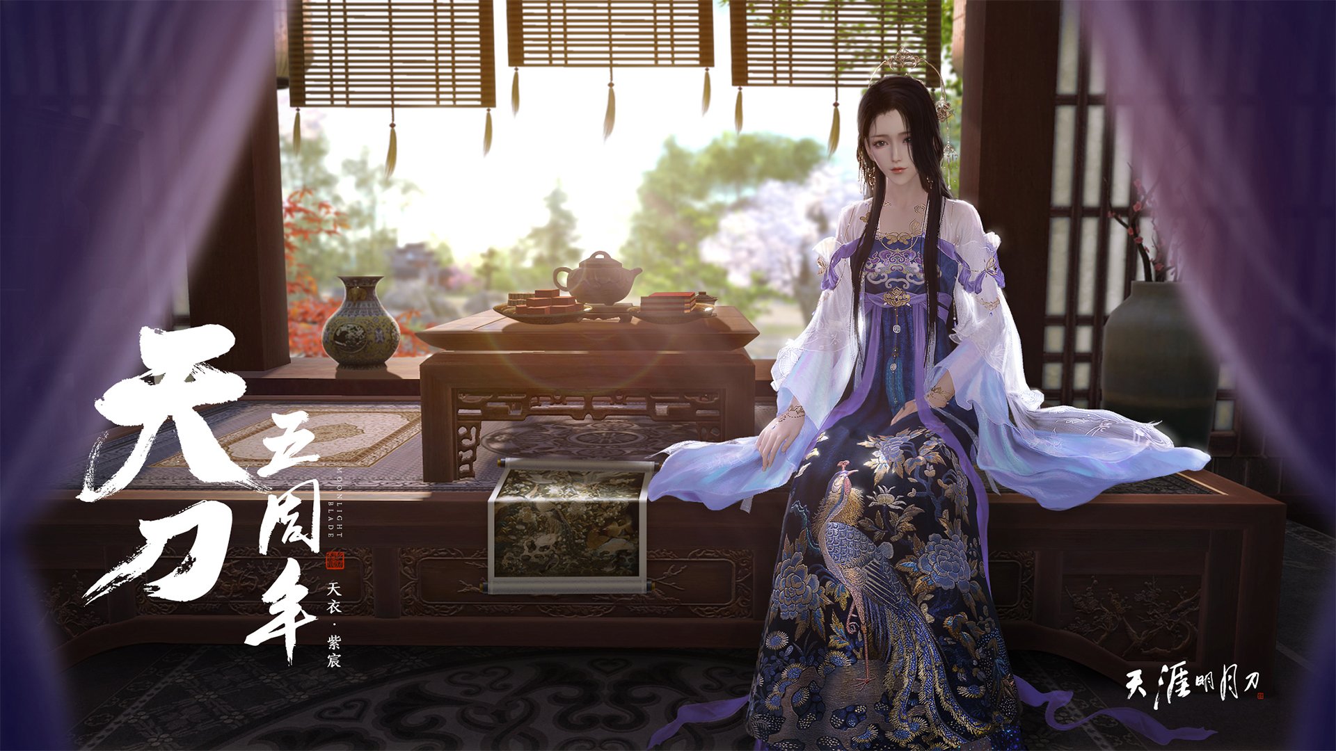 智驭未来，v7.2.5新版更新详解与体验指南（2026年7月18日）